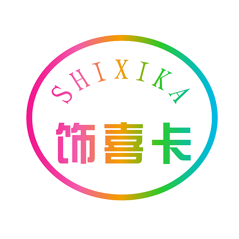 饰喜卡