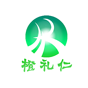橙礼仁