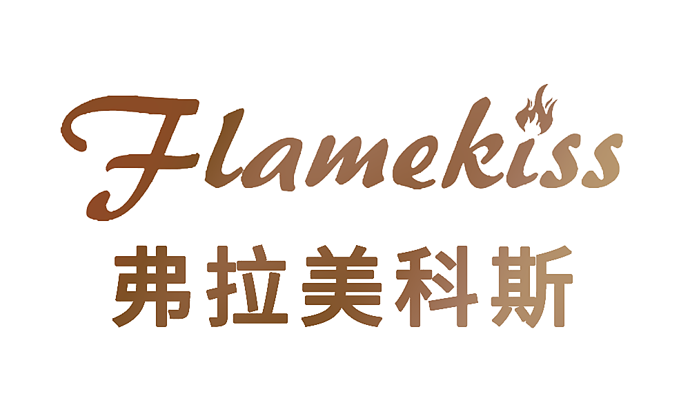 弗拉美科斯 FLAMEKISS