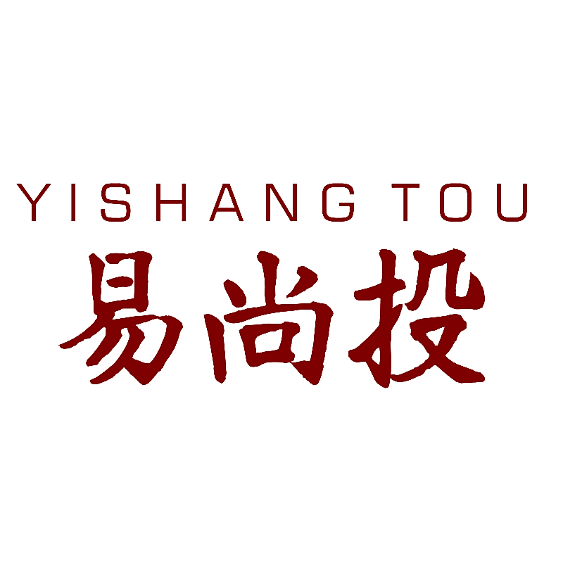 易尚投