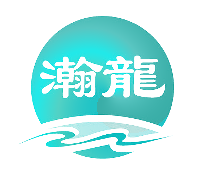 瀚龙