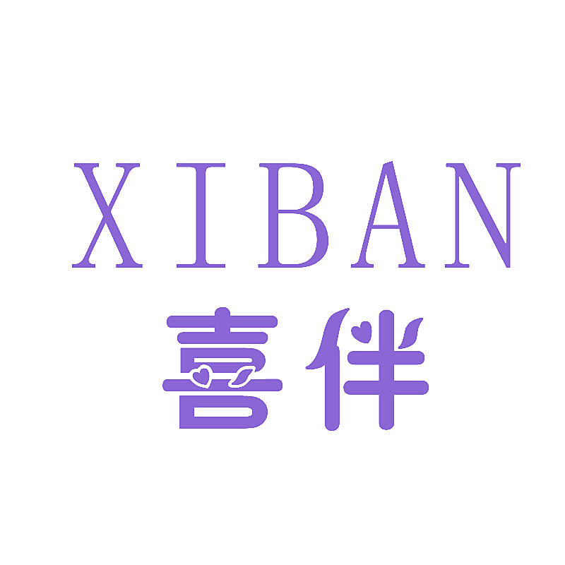 喜伴