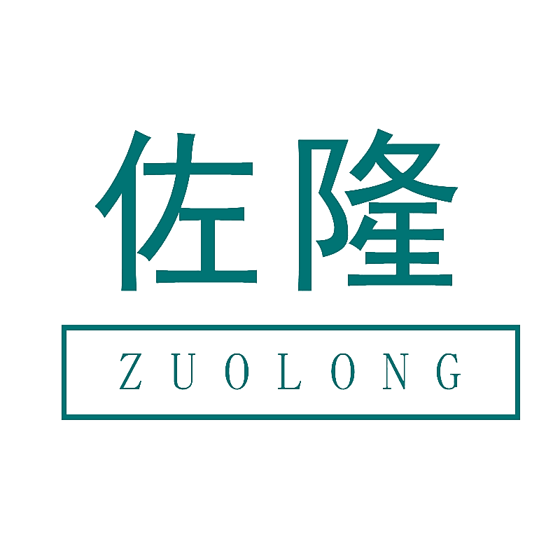 佐隆
