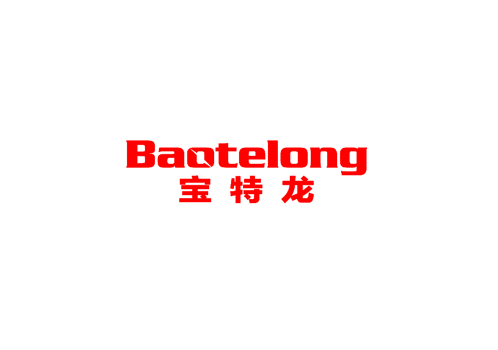 宝特龙