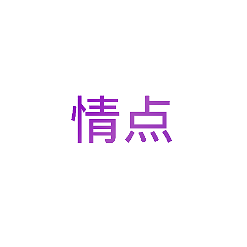 2154453