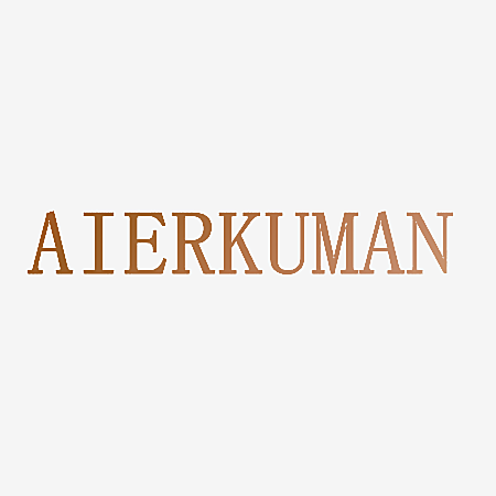 AIERKUMAN