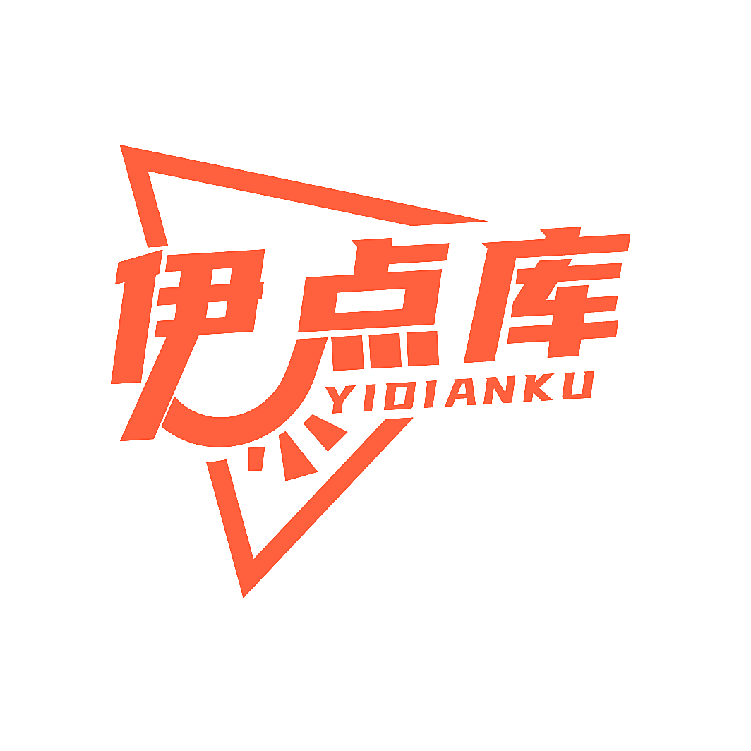 伊点库