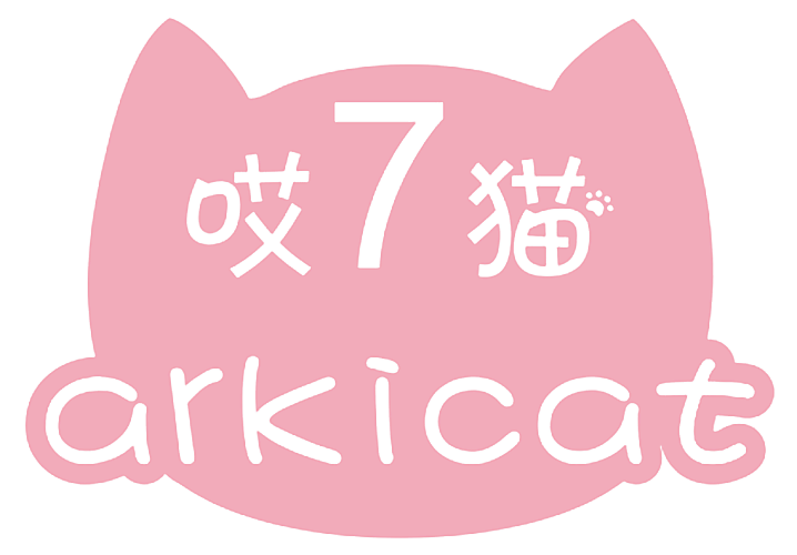 哎7猫 ARKICAT