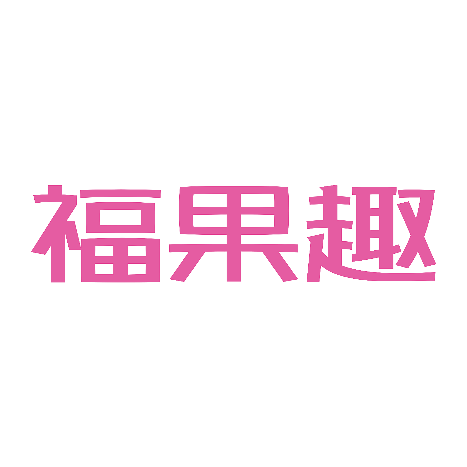2300713