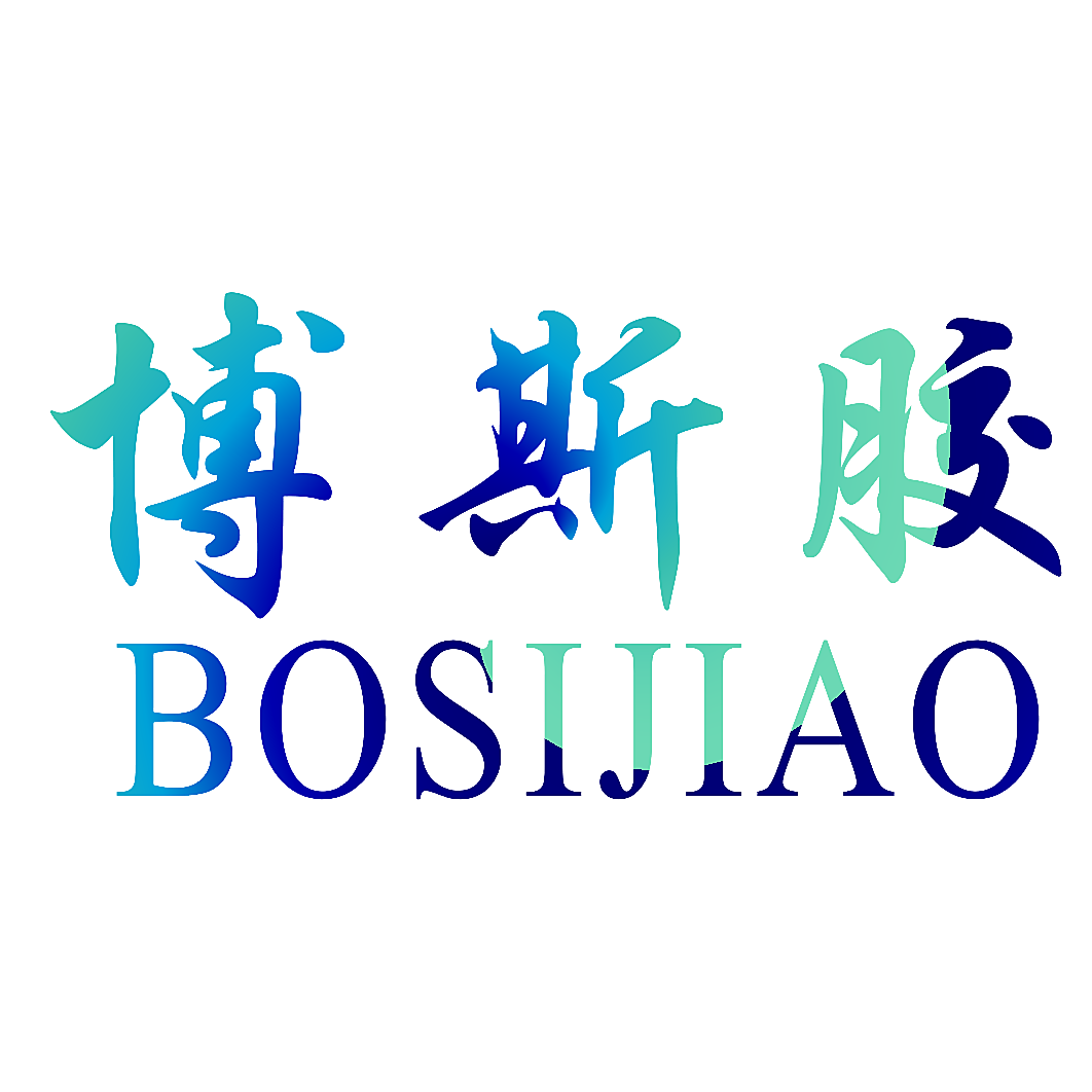 博斯胶