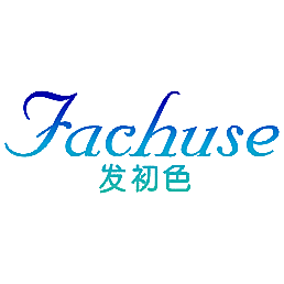 发初色
