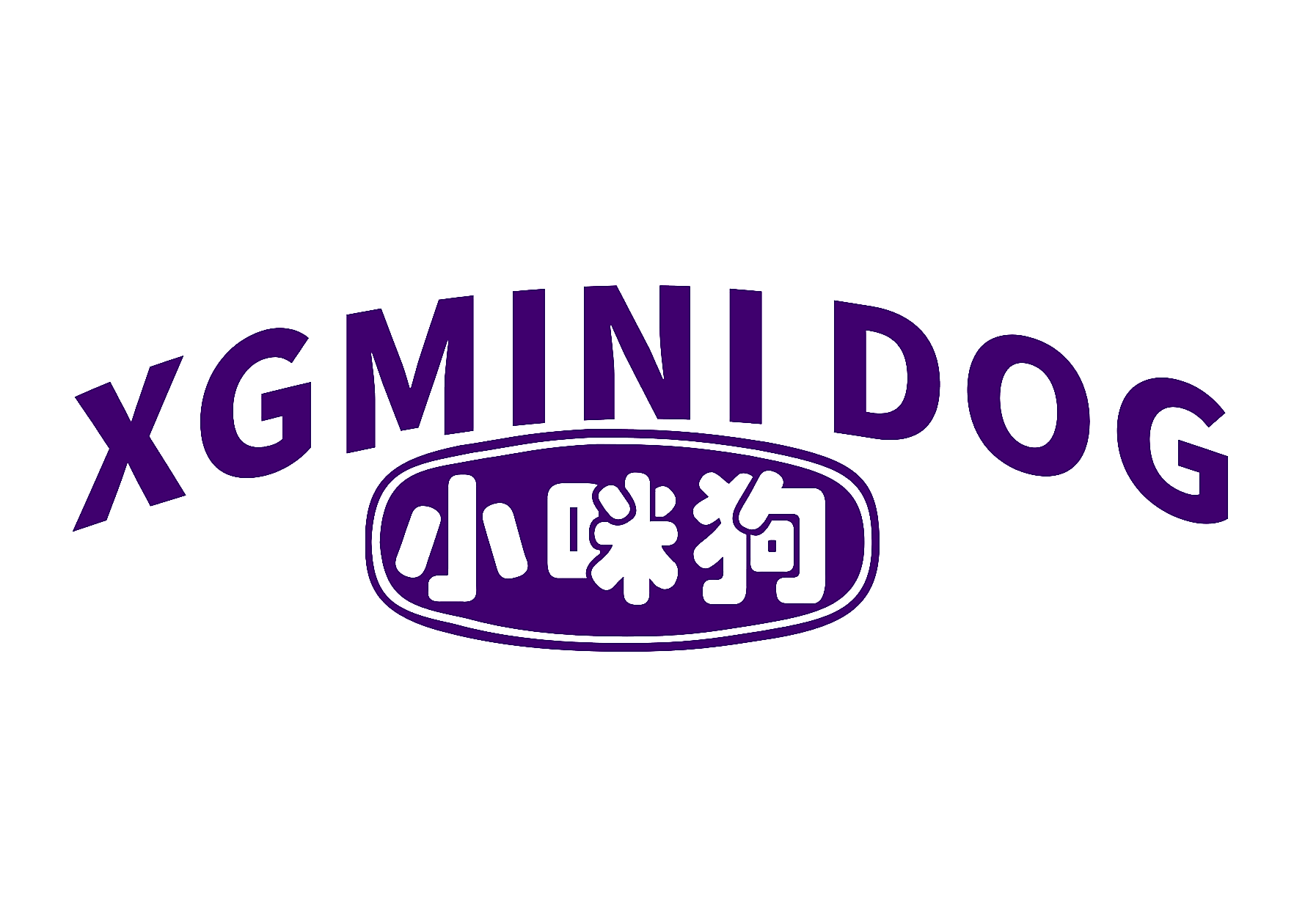 小咪狗  XGMINI DOG