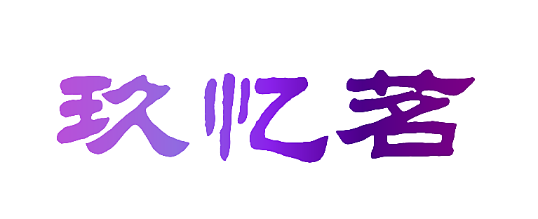 2677693