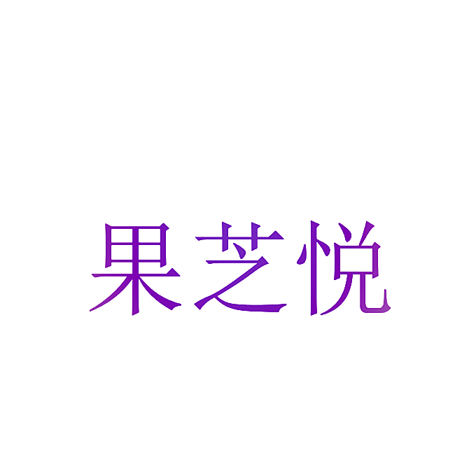 2677743
