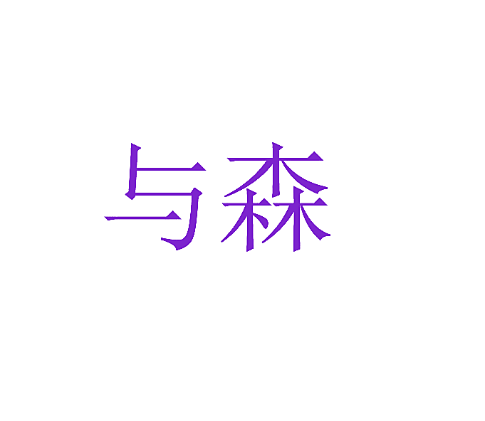 2726413