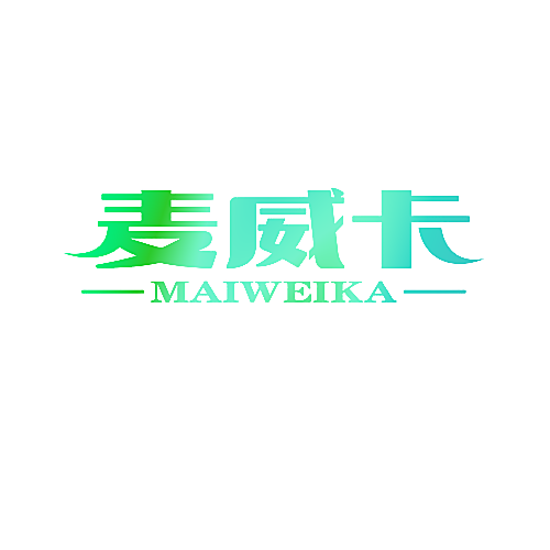 麦威卡