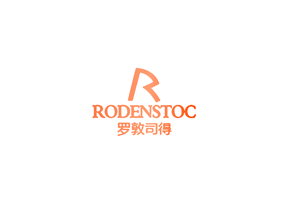 罗敦司得 RODENSTOC R