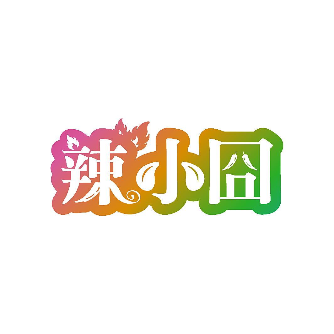 辣小囧