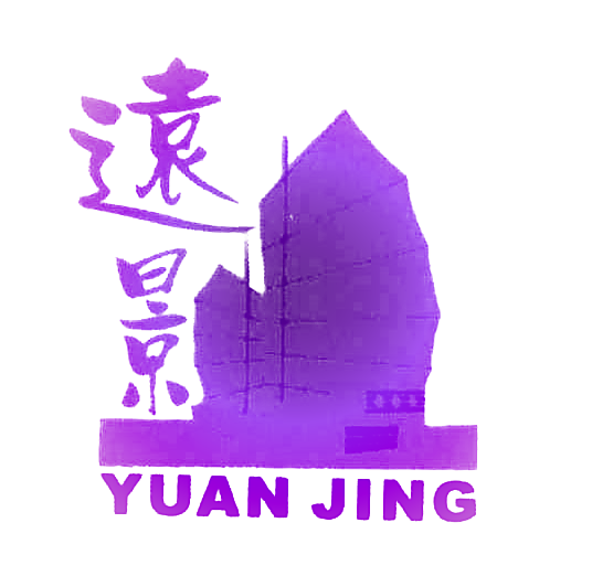 远景