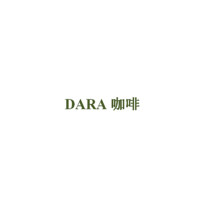 DARA 咖啡