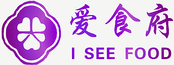 爱食府 I SEE FOOD