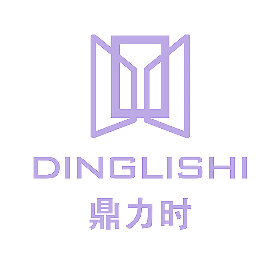 鼎力时