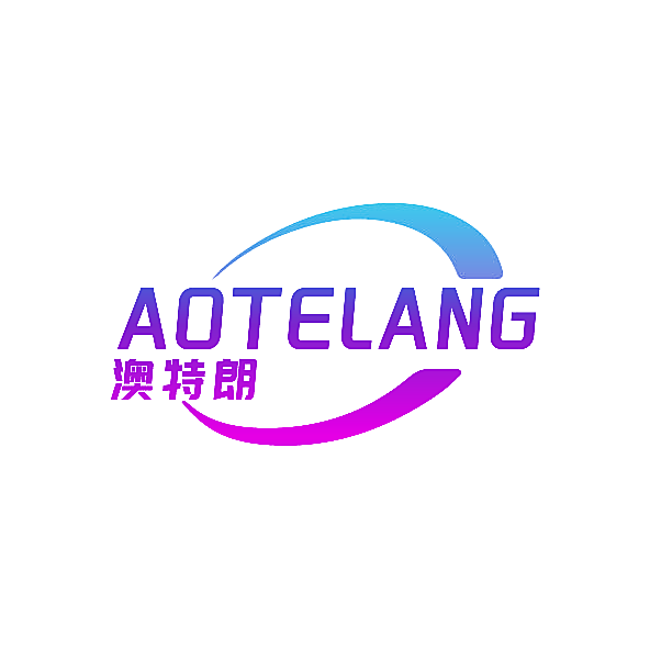 澳特朗