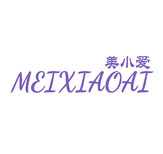 美小爱