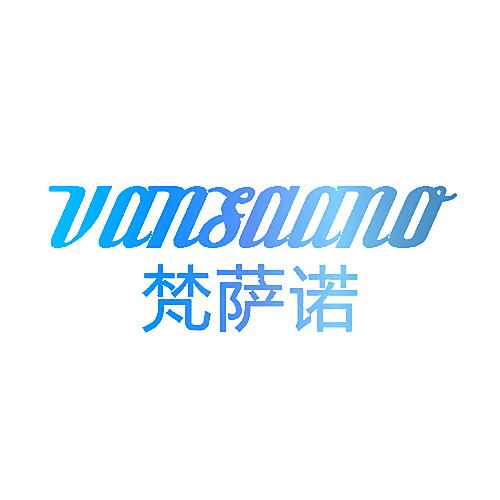 梵萨诺 VANSAANO