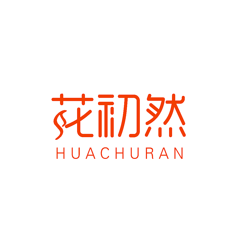 花初然