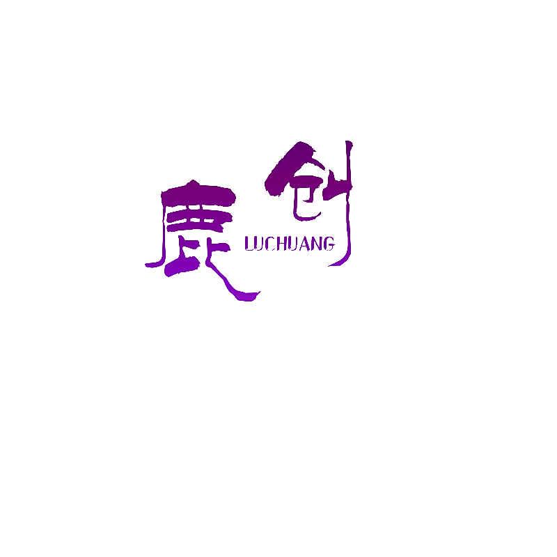 鹿创