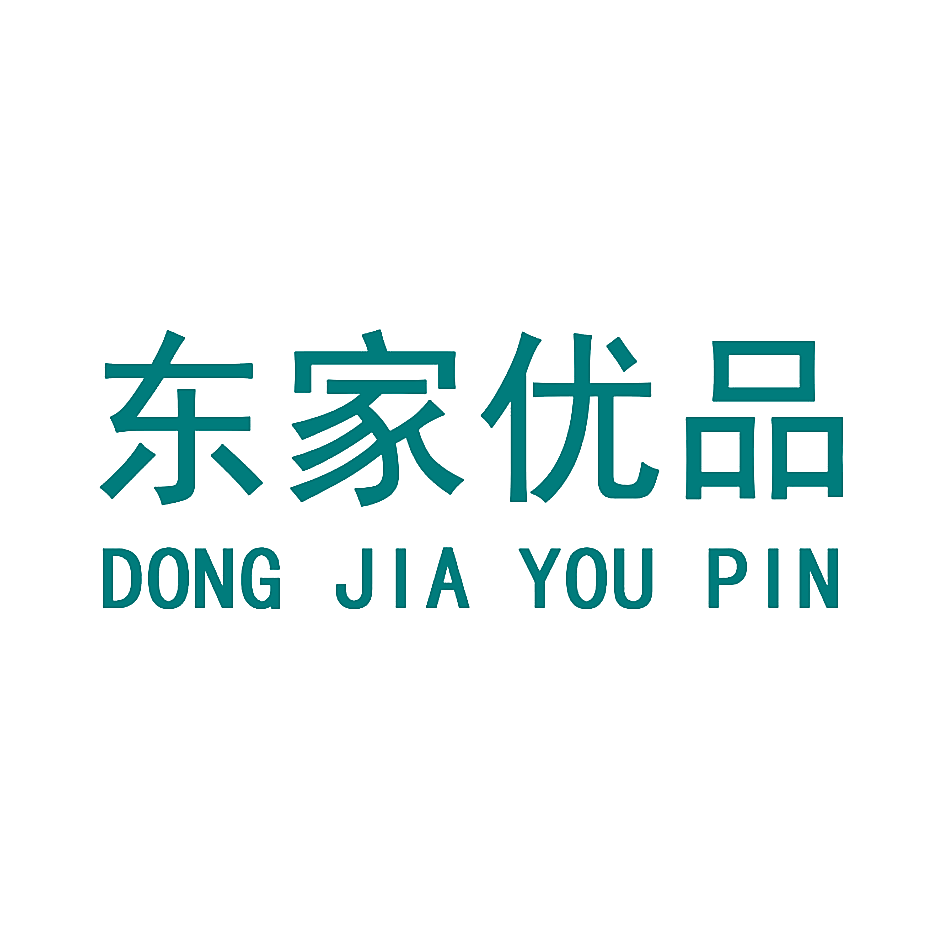 东家优品