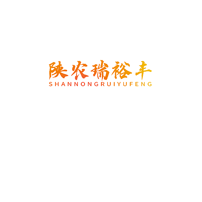 陕农瑞裕丰