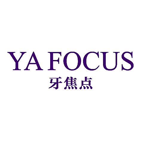 YA FOCUS 牙焦点