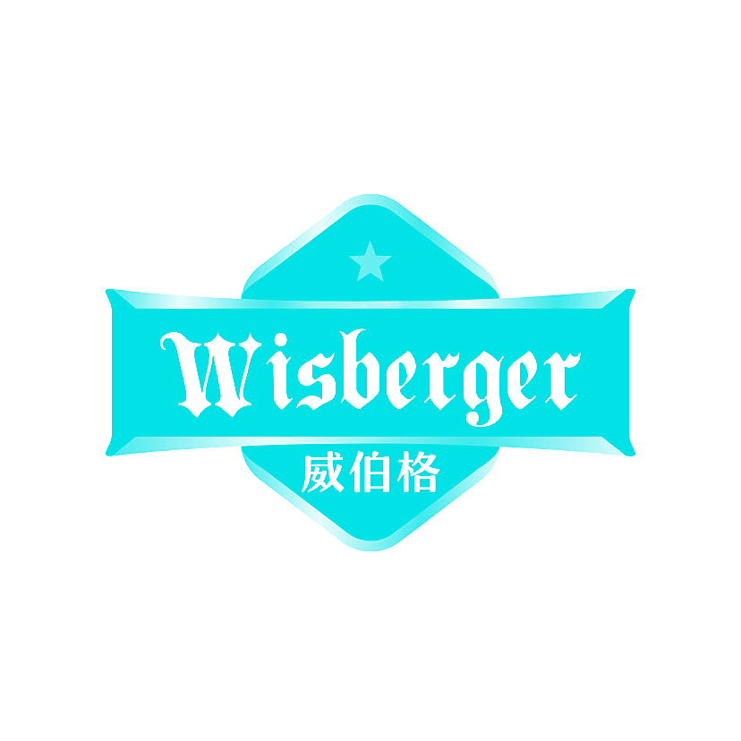WISBERGER 威伯格