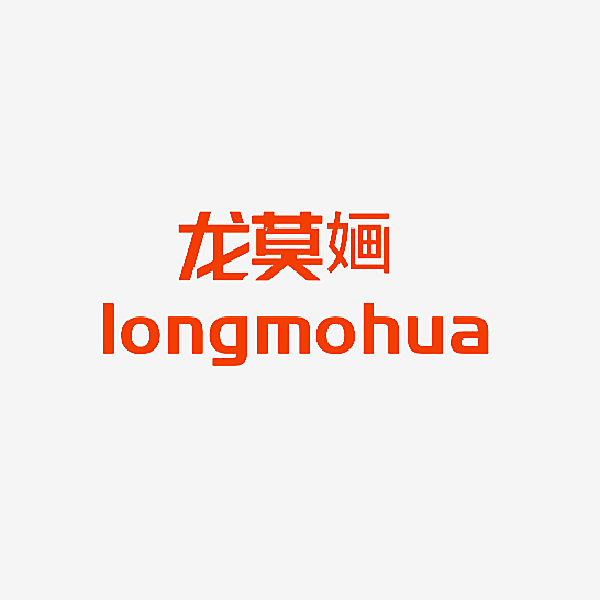 龙莫婳