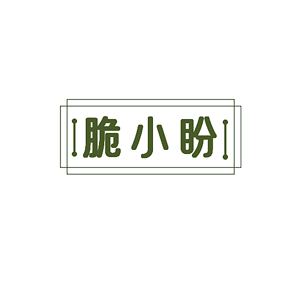 3249183