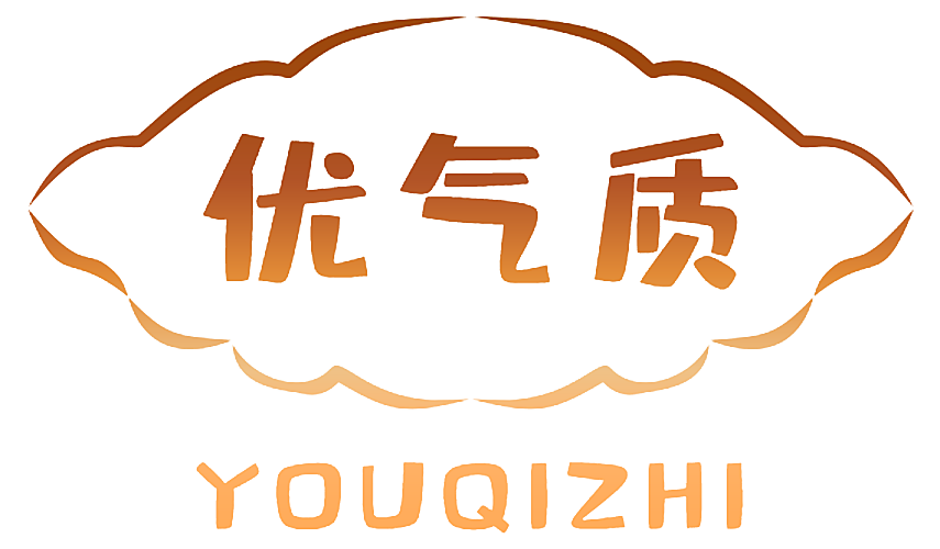 优气质
