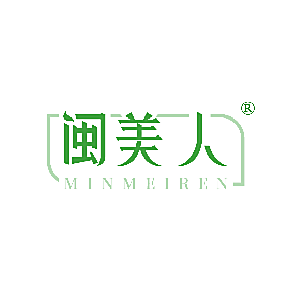 闽美人