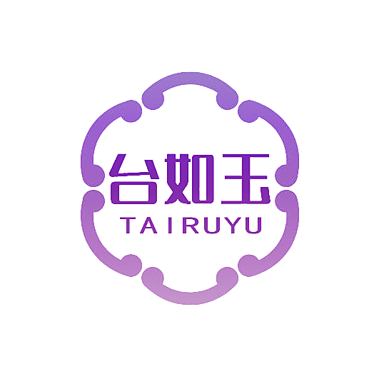 台如玉