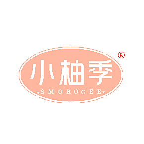 小柚季 SMOROGEE