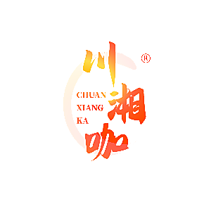川湘咖