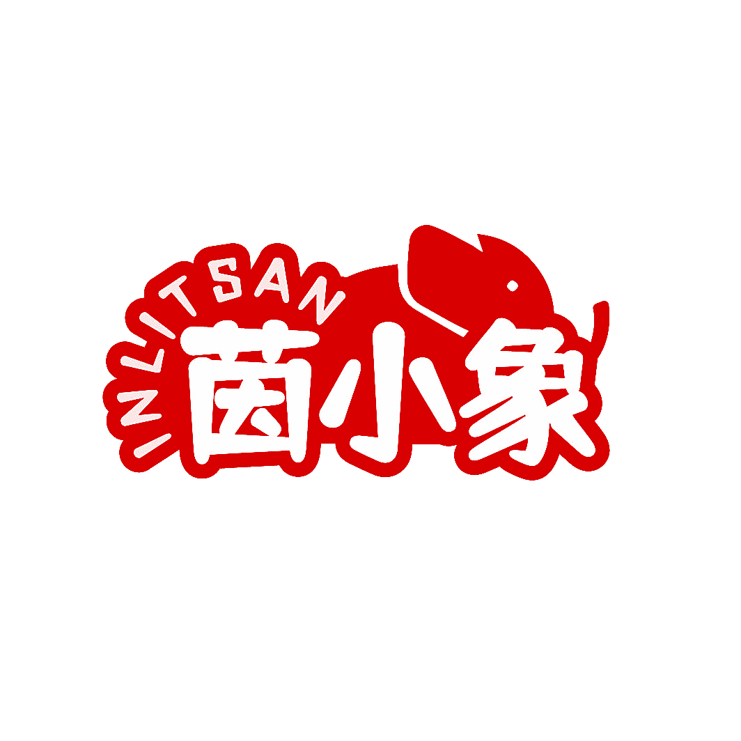 INLITSAN 茵小象