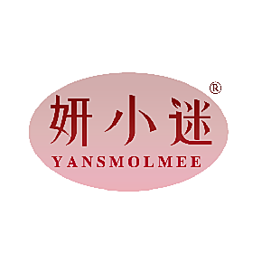 妍小迷 YANSMOLMEE