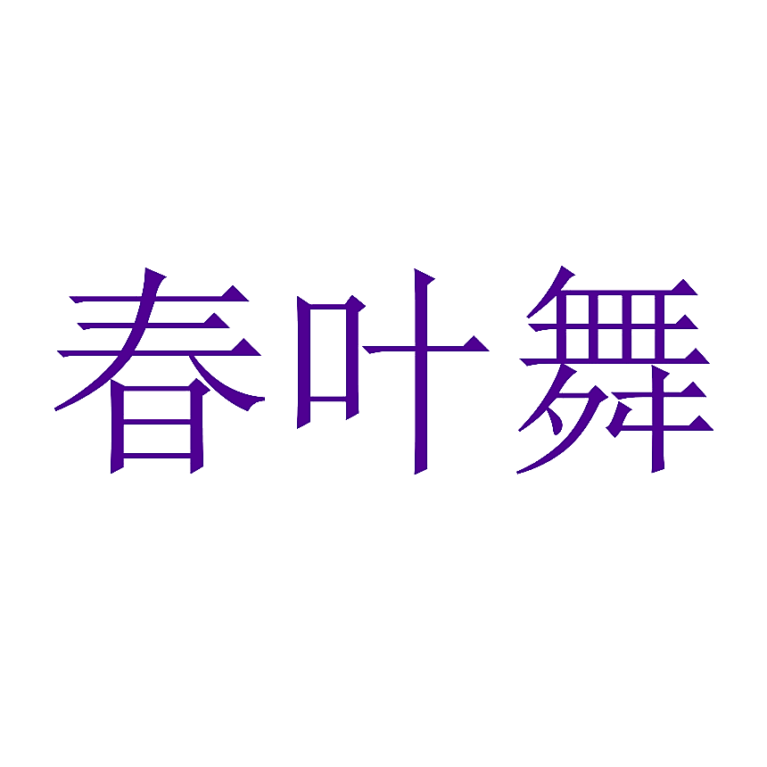 3759133