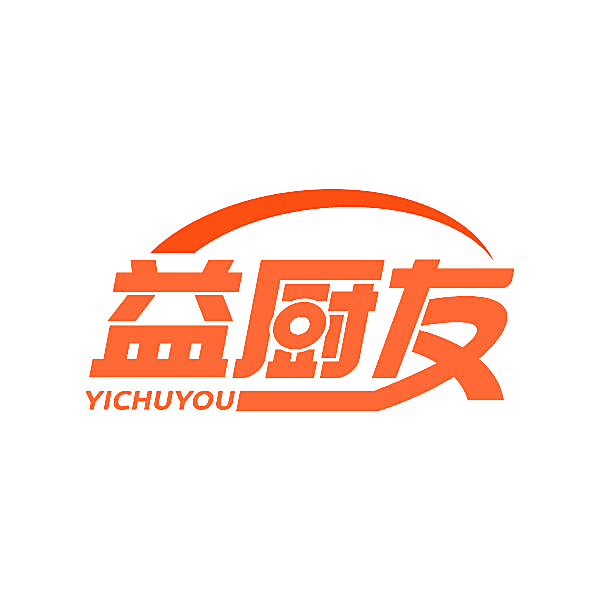 益厨友