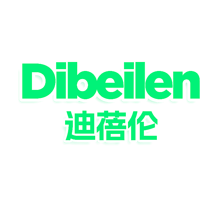 DIBEILEN 迪蓓伦