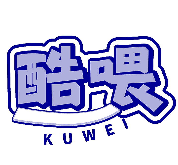 酷喂