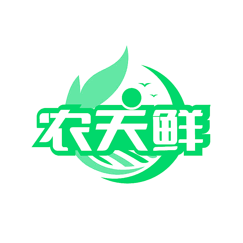 农天鲜