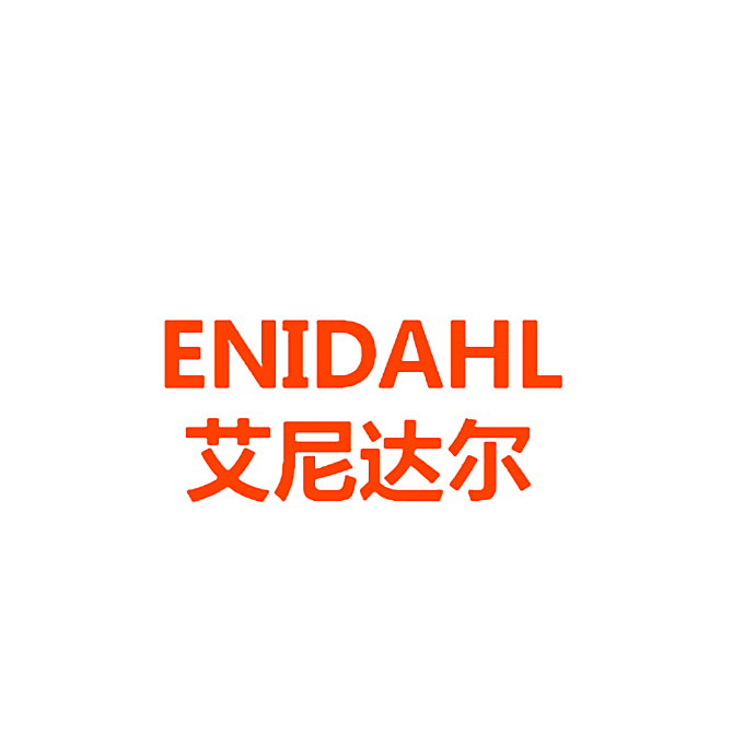 艾尼达尔 ENIDAHL